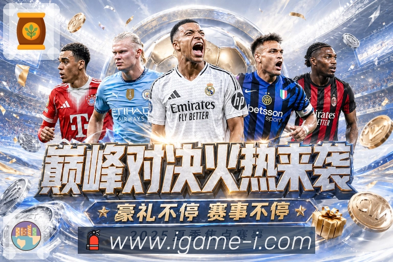 奖项证书
